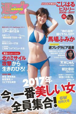 长津湖2021免费完整版